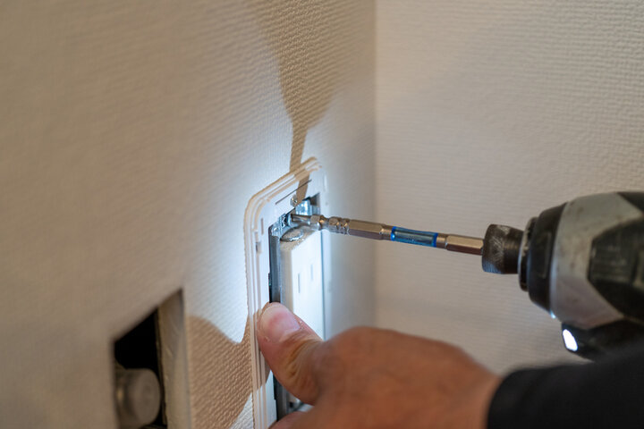 電気にまつわるお悩みのイメージ